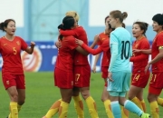 开云体育在线-俄罗斯女足迎战巴拉圭，实力不容小觑