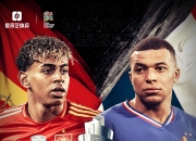 开云体育登录-强强对决！欧国联双雄争夺最后胜利