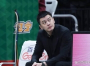 开云体育-包含镇江男篮风起云涌，创造奇迹新篇章的词条