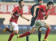 开云体育官网-关于广州富力遭遇连败，球迷担忧球队前景的信息