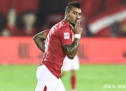 开云体育在线-恒大客场击败泰达，遭遇连败