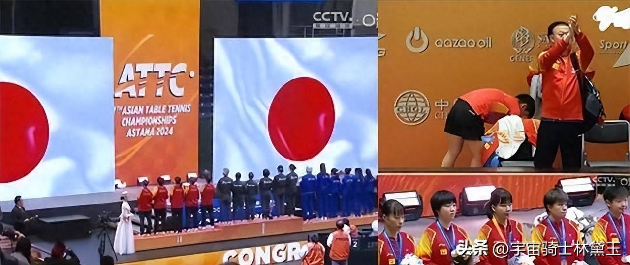 包含泰国羽毛球队血洗日本羽毛球队,马琳统治全场的词条 包含泰国羽毛球队血洗日本羽毛球队,马琳统治全场的词条