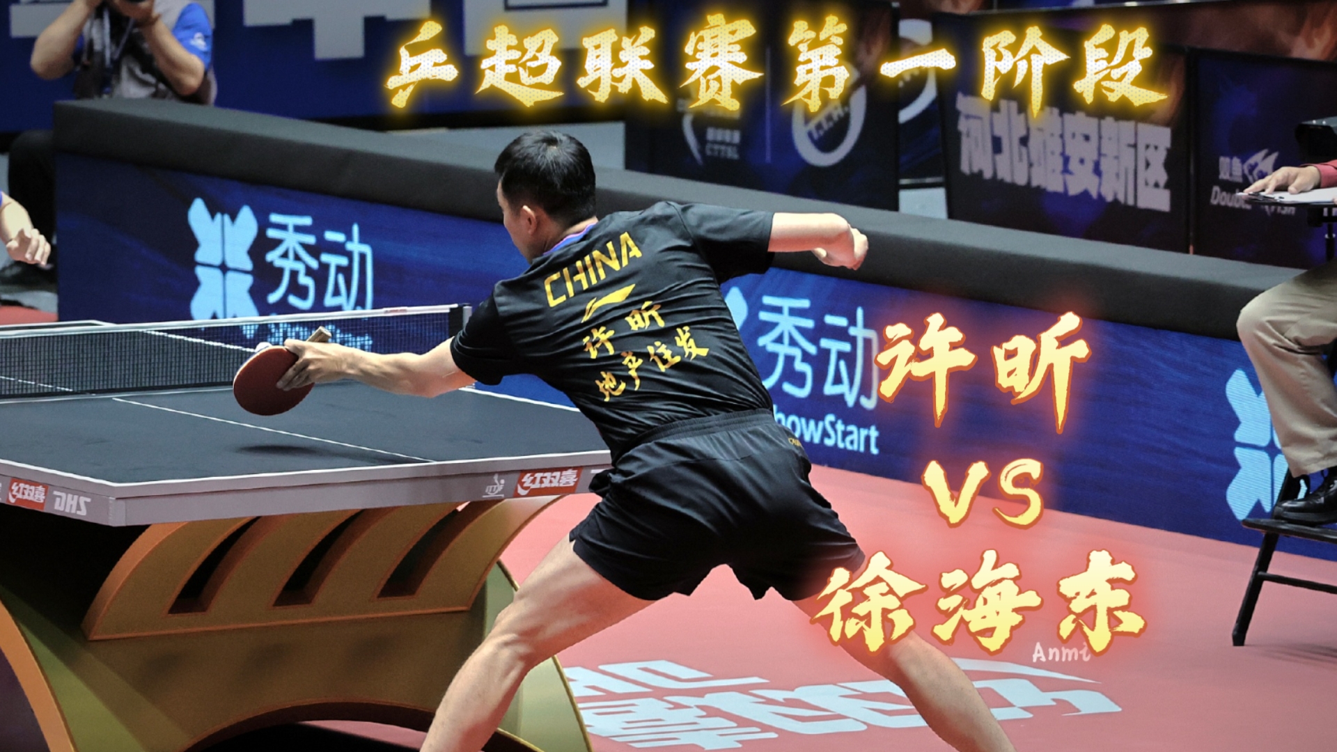 包含日本乒乓球队碾压德国乒乓球队,许昕爆发神勇的词条 包含日本乒乓球队碾压德国乒乓球队,许昕爆发神勇的词条