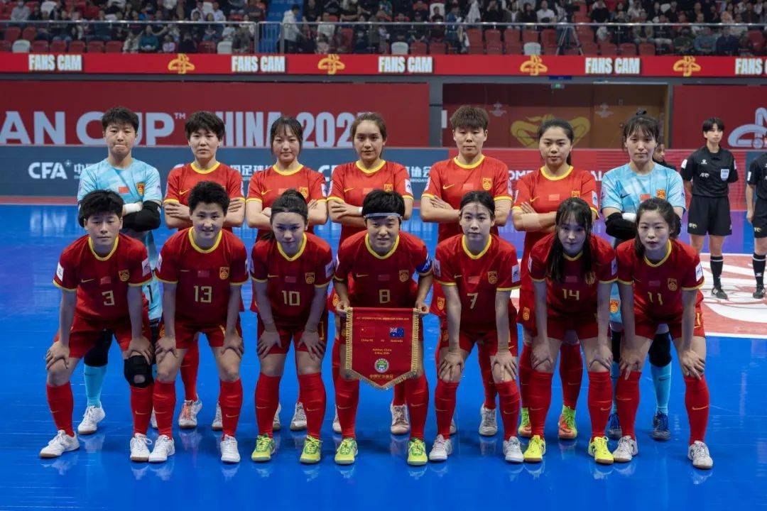 包含亚洲足球联赛:女子球队实力角逐的词条 包含亚洲足球联赛:女子球队实力角逐的词条