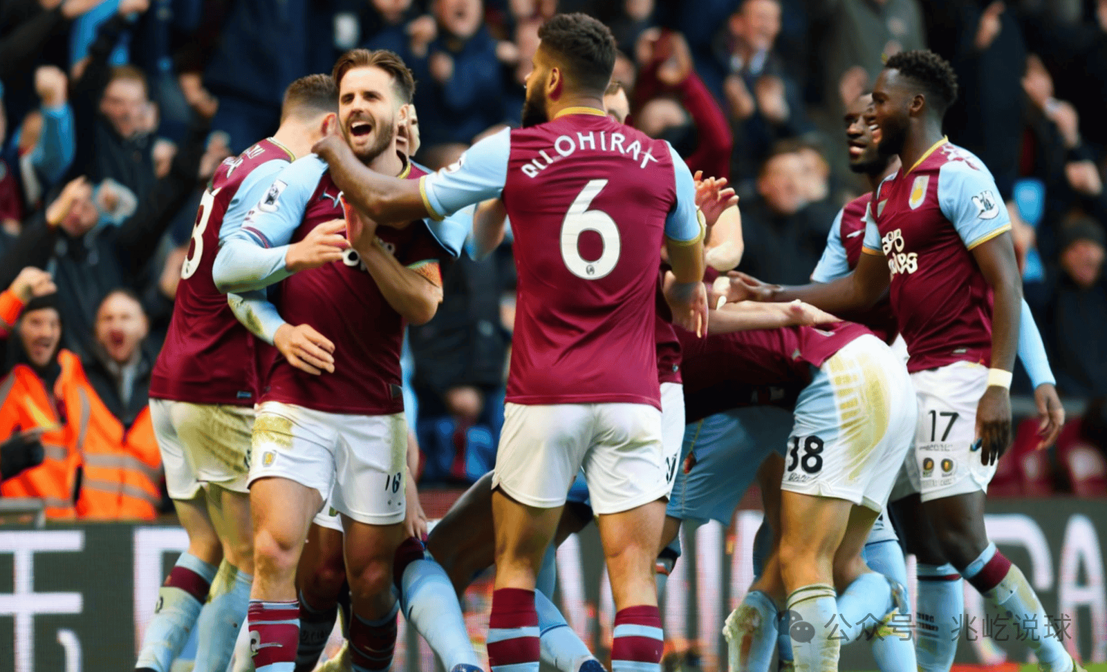 阿斯顿维拉击败对手,取得胜利 阿斯顿维拉击败对手,取得胜利