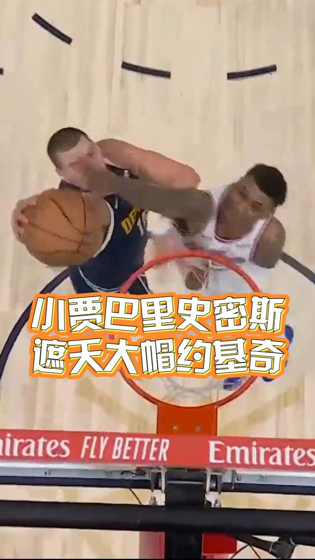 土耳其男篮碾压76人,约基奇完成帽子戏法的简单介绍 土耳其男篮碾压76人,约基奇完成帽子戏法的简单介绍