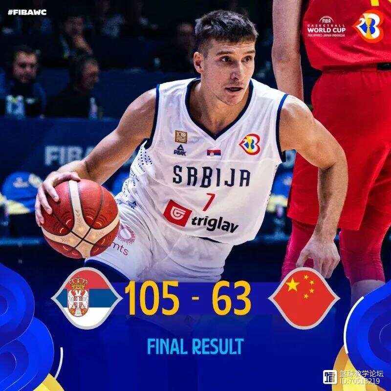 巴西男篮轻取立陶宛男篮,巴图姆打破历史纪录的简单介绍 巴西男篮轻取立陶宛男篮,巴图姆打破历史纪录的简单介绍